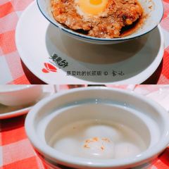 Bonpappa 여행 사진