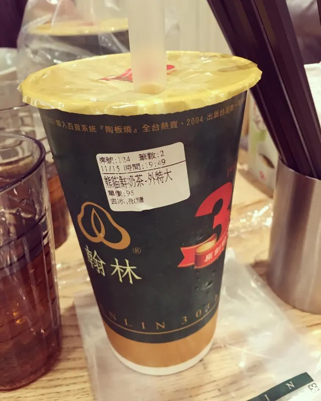 【台北珍珠奶茶🥤】台北 9 大精選人氣珍珠奶茶店推介！