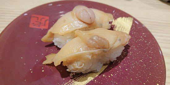 Sushitora Shin Beppu