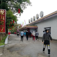 龙山餐厅 User Photo
