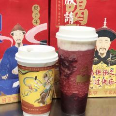 LELECHA乐乐茶(来福士广场店) User Photo