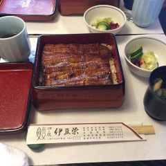 Izuei Main Restaurant User Photo