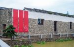 Shili Hongzhuang  Museum