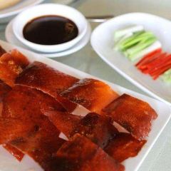 XIANG MAN LOU BEI JING KAO YA 여행 사진