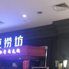Dolar Shop ( Da Wei Cheng ) User Photo