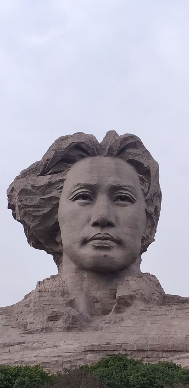 쥐쯔저우(귤자주)