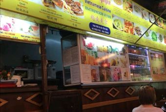 Thao Nguyen Restaurant User Photo