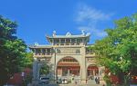 Putian Meifeng Temple