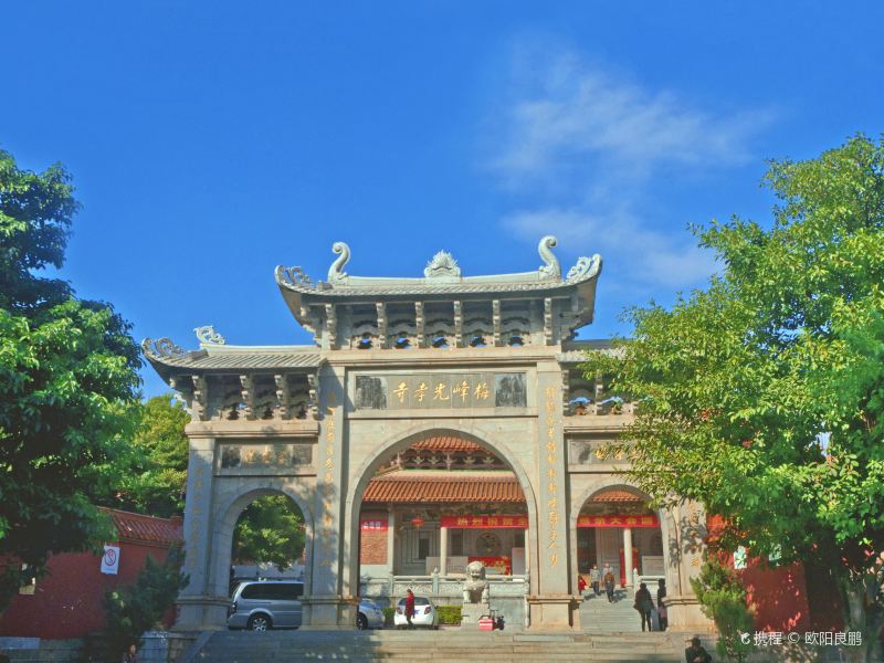 Putian Meifeng Temple