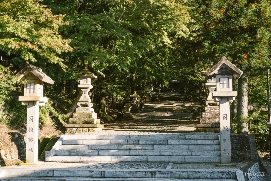 飛騨山王宮 日枝神社