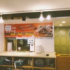 Hongbar Myungdonga Nutzerfoto