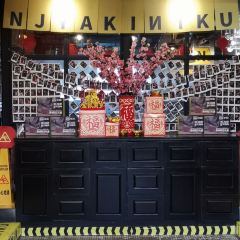 Niujutanhuoshaorou (shangbangbaihuicheng) User Photo