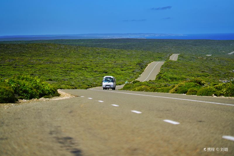 Flinders Chase National Park