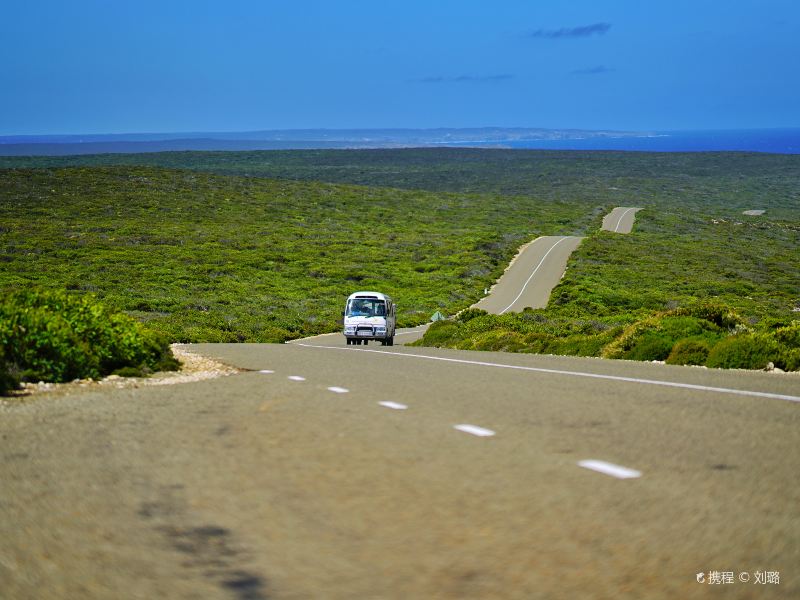 Flinders Chase National Park