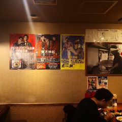 Shin Shin User Photo