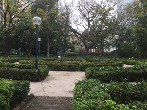 九龍公園瑰麗花園景點評價 九龍公園瑰麗花園門票 九龍公園瑰麗花園優惠 九龍公園瑰麗花園交通 地址 開放時間 九龍公園瑰麗花園 附近景點 酒店及美食 Trip Com