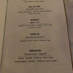 Danny's Steakhouse User Photo