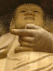 Weiyuan Giant Buddha