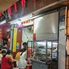 Ming Yue Xia Mian(xiaheludian) User Photo