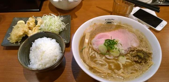 Suguru