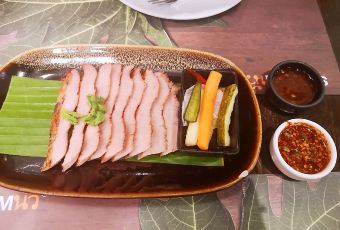 Som Tam Nua User Photo