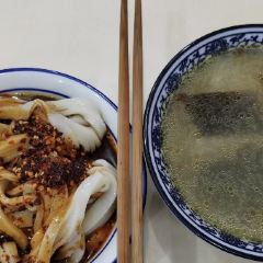 MING JUN LIANG MIAN User Photo
