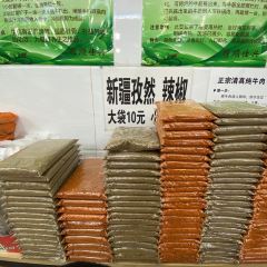 清真牛街宝记豆汁店(牛街输入胡同店) User Photo
