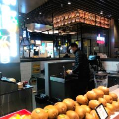 MeiRiXin XianShui Guo Ba (Raffles) User Photo