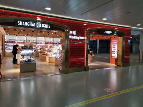 Bari Uma Mistui Outlet Park Mall KLIA Sepang