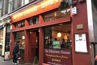 The Elephant House User Photo