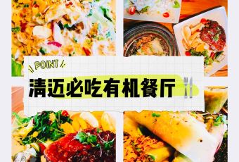 Ohkajhu - Nim City User Photo