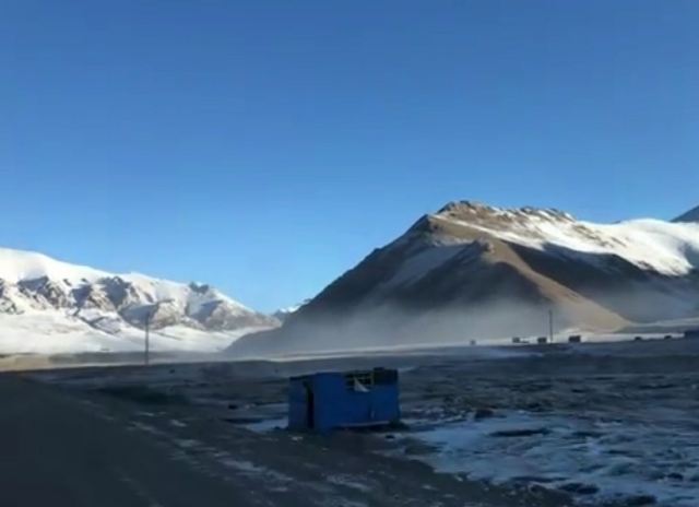 Sangdan Kangsang Snow Mountain