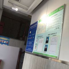 麦肯基(兴隆店) User Photo