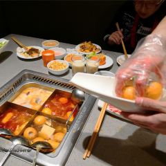 海底捞火锅(新城吾悦广场店) User Photo