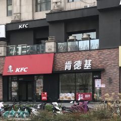 KFC (jinshuilu) User Photo