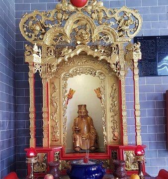 Chan See Shu Yuen Temple