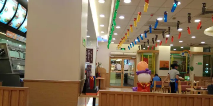 德克士（盤縣店）