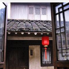 绍兴大禹开元观堂·禹家大院 User Photo
