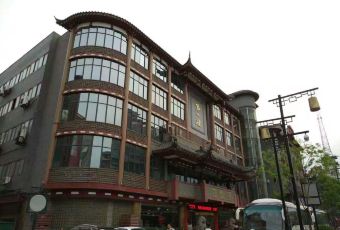 Di Yi Lou (Sihou Street) User Photo