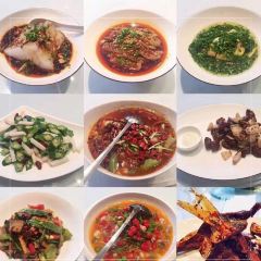 Han She (889 Plaza) User Photo