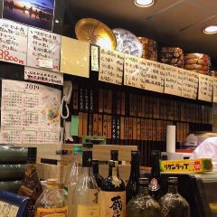 Sushi Imamura User Photo