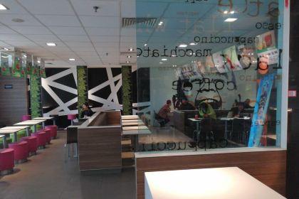 麦当劳(人民路万达店)