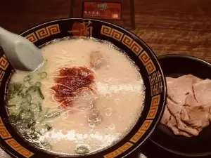 Ichiran