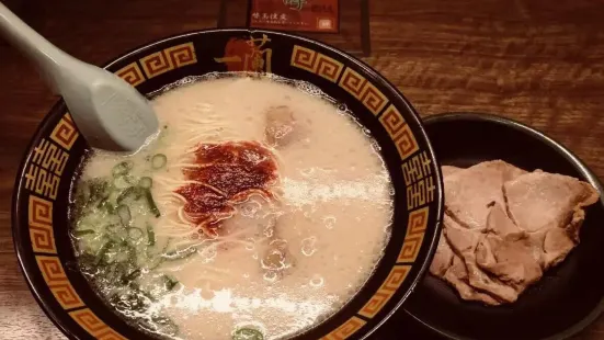 Ichiran