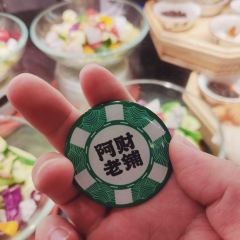 A CAI LAO PU HUA XIA DI YI JIE DIAN 여행 사진