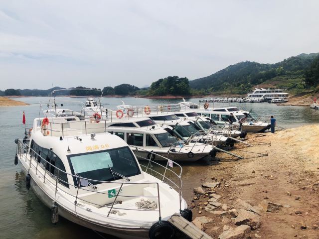 메이펑다오