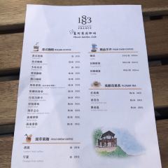 Deqiuhuayuanjiudian-mantuo Coffee Shop User Photo