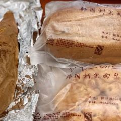 REAL BREAD 여행 사진