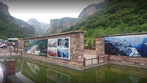 Taihang Mountain Grand Canyon Scenic Area Bus Stop