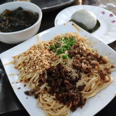 宜宾燃面 User Photo